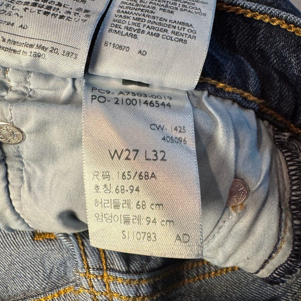 Levi's Premium Ribcage Bell Jeans Women's 27 High Rise Flare Wide Leg