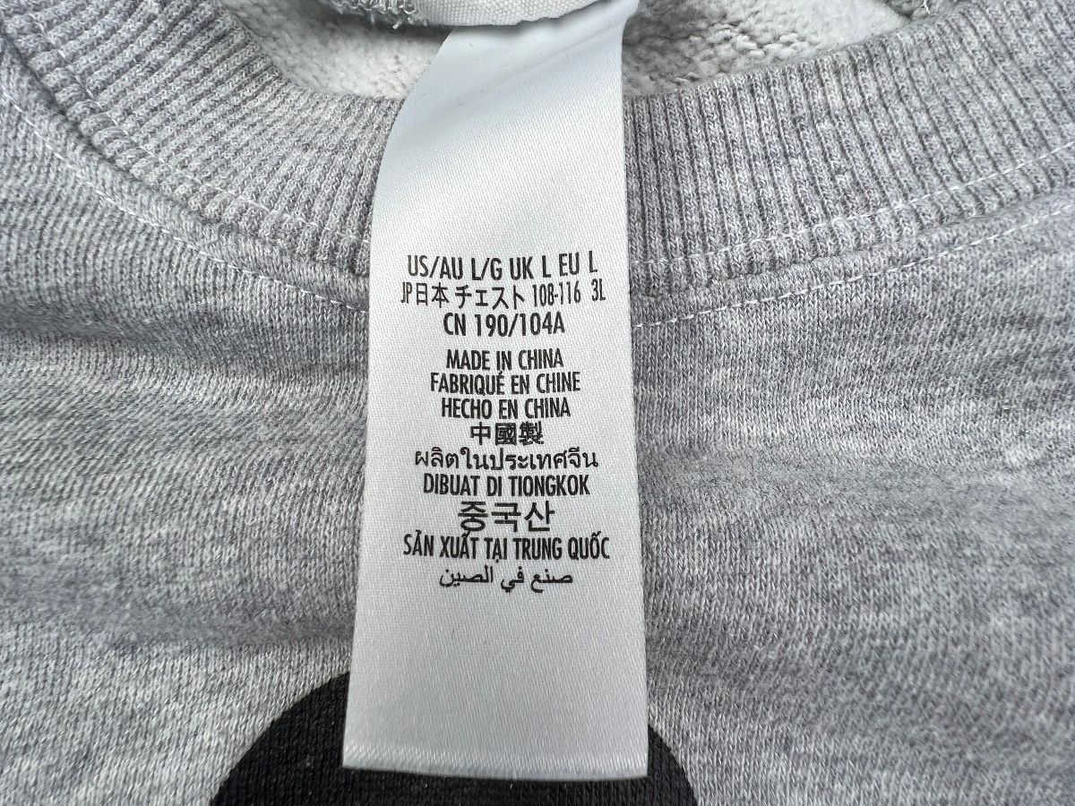 Disney Mickey Mouse Walt Disney World Sweatshirt Gray Large