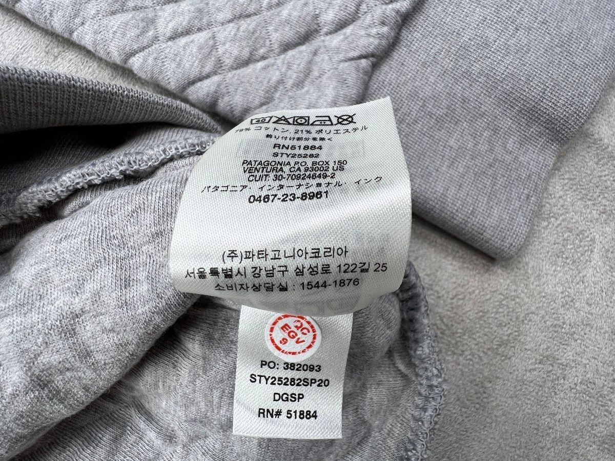 Patagonia Women's Organic Cotton Quilt Gray Peach Large