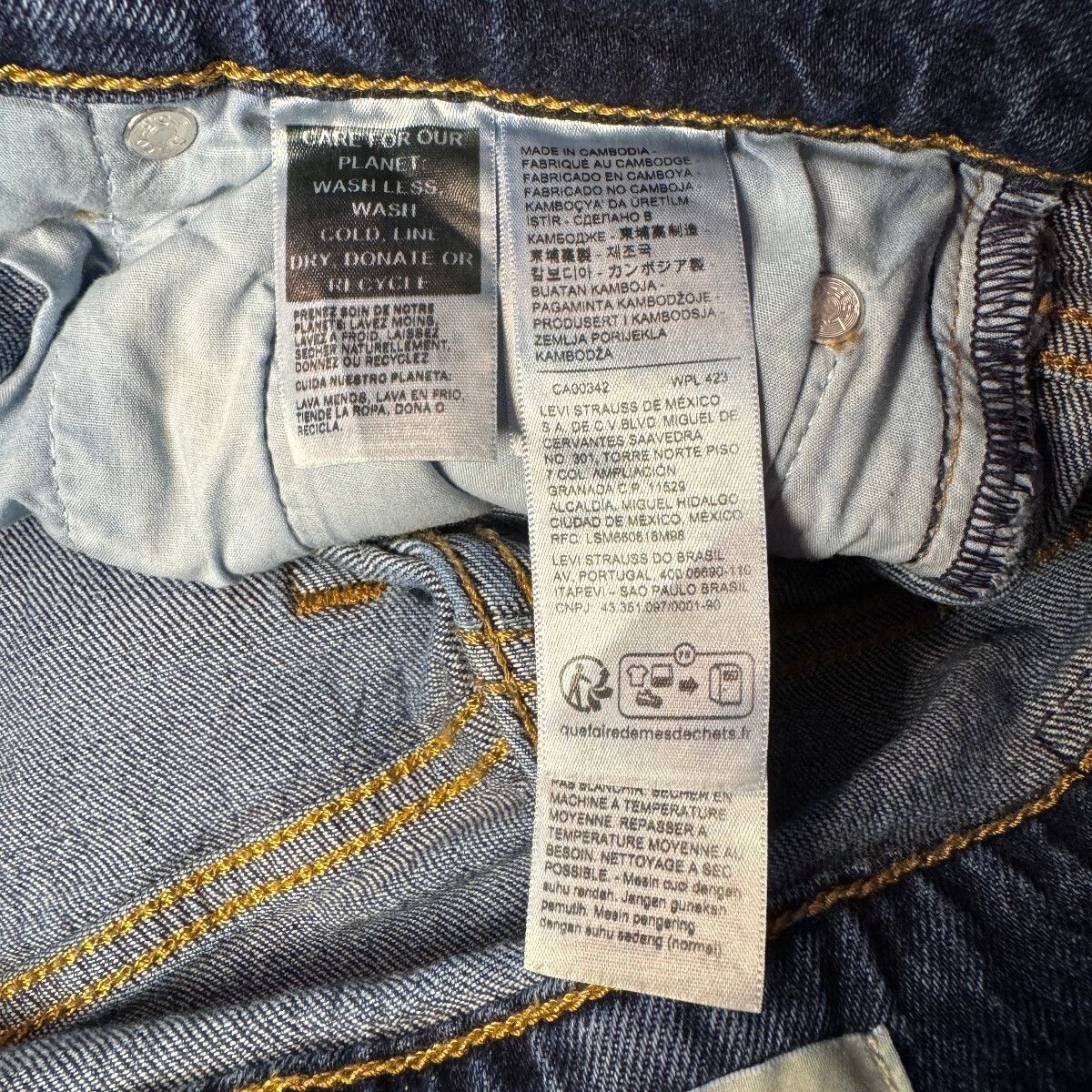 Levi's Premium Ribcage Bell Jeans Women's 27 High Rise Flare Wide Leg