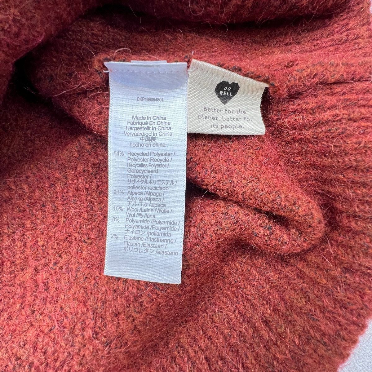 Madewell Kiawah Cable Sweater Heather Auburn Alpaca Wool 2X