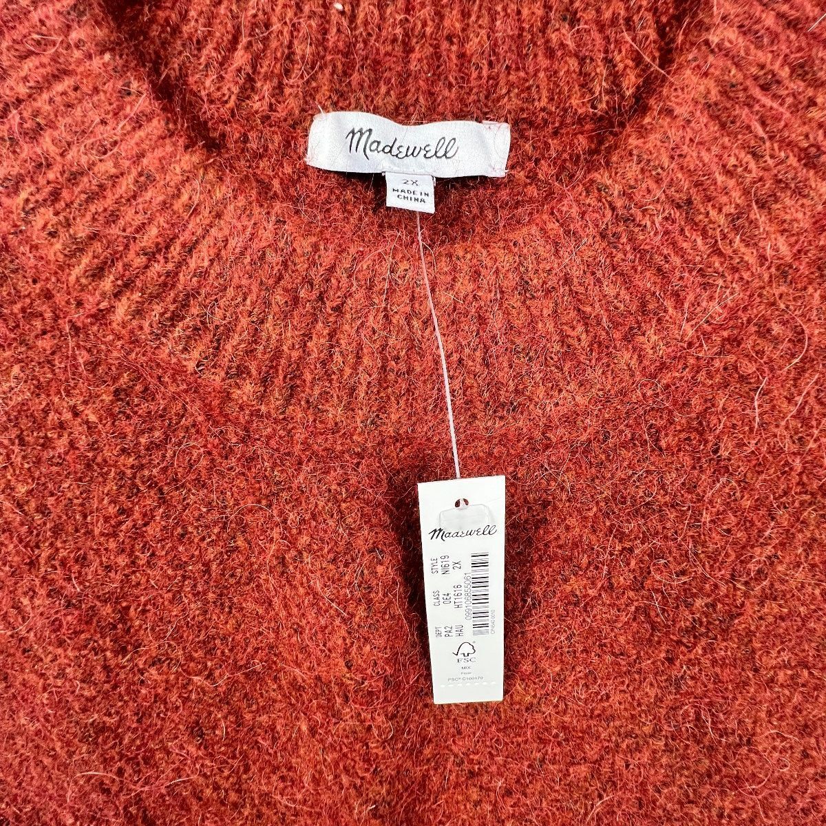 Madewell Kiawah Cable Sweater Heather Auburn Alpaca Wool 2X